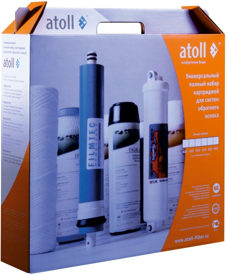   Atoll 102m ATECRT096