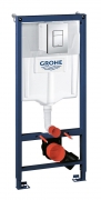  Grohe Rapid SL 38772001  