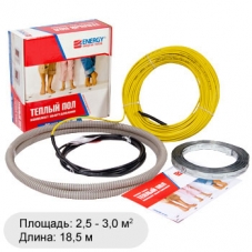   Energy Cable 320  EFLRCABLE0ADSV00320